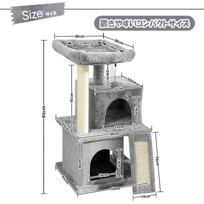 Domestic Delivery Cat Tree Luxury Cat Tower with Double Condos Spacious Perch Fully Wrapped Scratching Sisal Post and Replacea